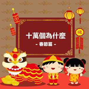 国产丝袜视频一区二区
