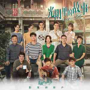 国产丝袜视频一区二区
