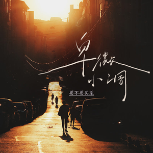 国产丝袜视频一区二区
