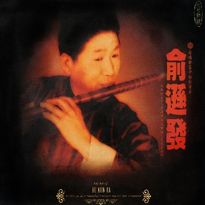 国产丝袜视频一区二区
