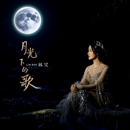 国产丝袜视频一区二区
